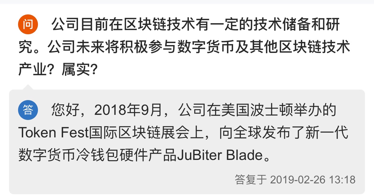 钱包app苹果_苹果手机钱包怎么下载_苹果手机可以下载tp钱包吗