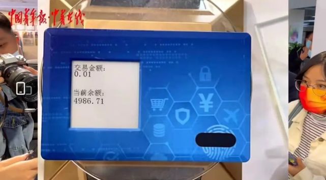 微信钱包与qq钱包_TP 钱包_钱包tp下载