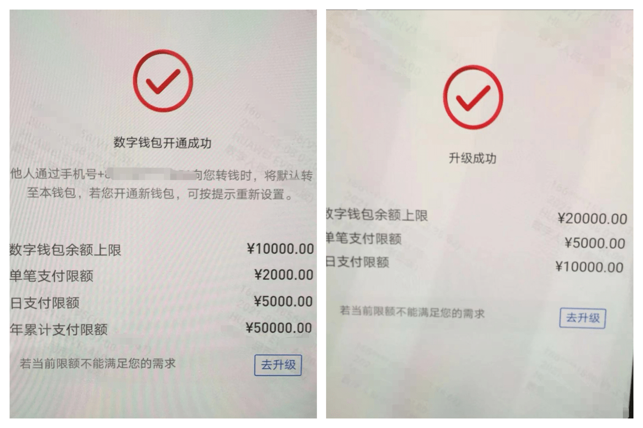 钱包的安全性_tp钱包的安全性_钱包app安全可靠吗