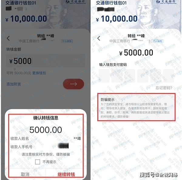 tp钱包usdt转币安_钱包转币一定要手续费吗_钱包币怎么转到交易所