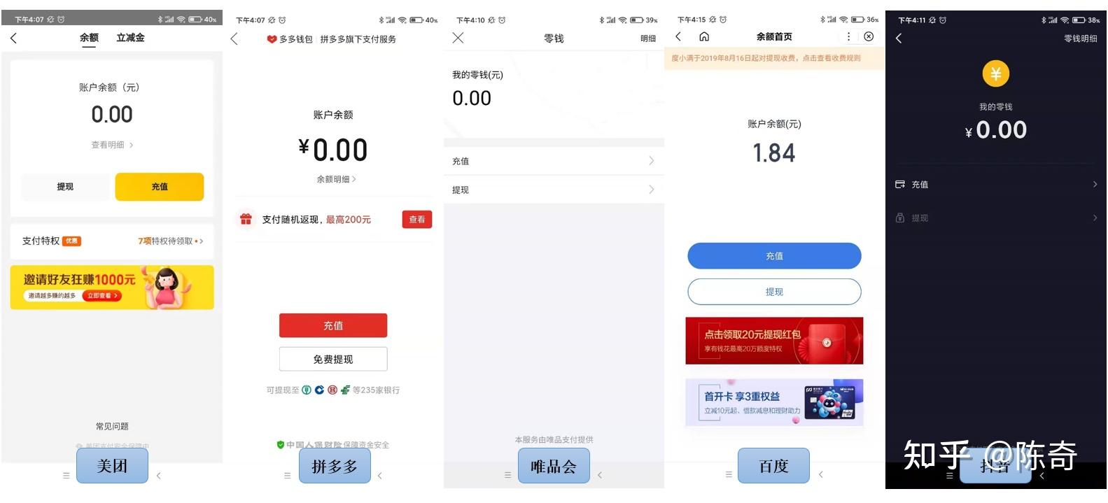 万言网激活钱包时没有发验证码_姐没钱包动漫图_tp钱包没到账