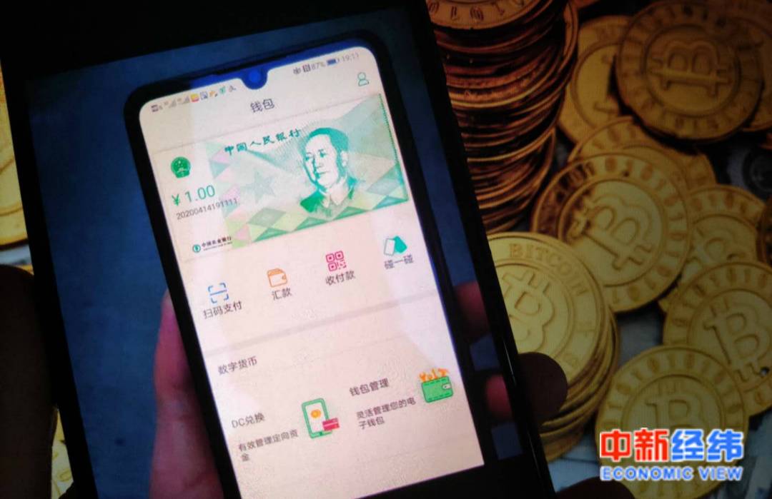 tp钱包卖币卖不出去_钱包币怎么卖_买卖钱包倒闭了吗