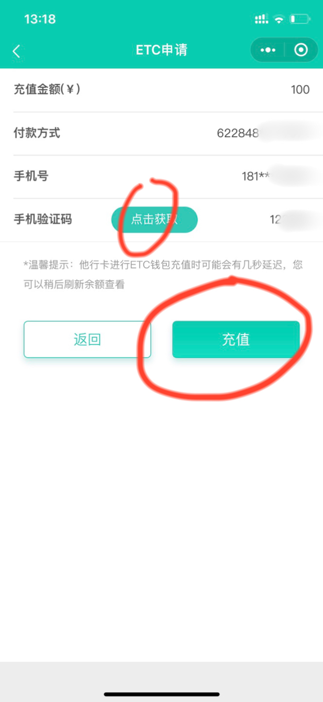 钱包买粉色的聚财吗_tp钱包怎么买usdt_钱包买什么色旺财