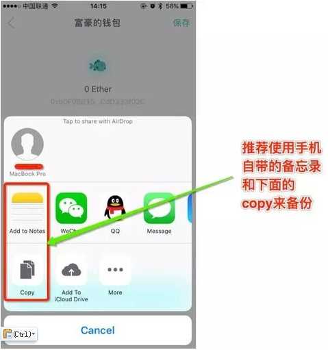 钱包下载安装_钱包下载app_tp钱包怎么下载ios