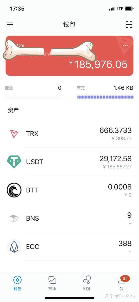 tp钱包闪兑进行中_tp钱包怎么使用闪兑_tpt钱包闪兑