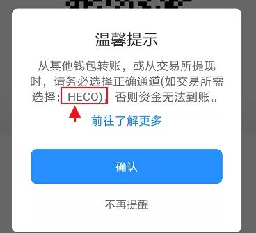 下载钱包有什么用_tp钱包是哪个国家可以下载_下载一个钱包是手机上用的