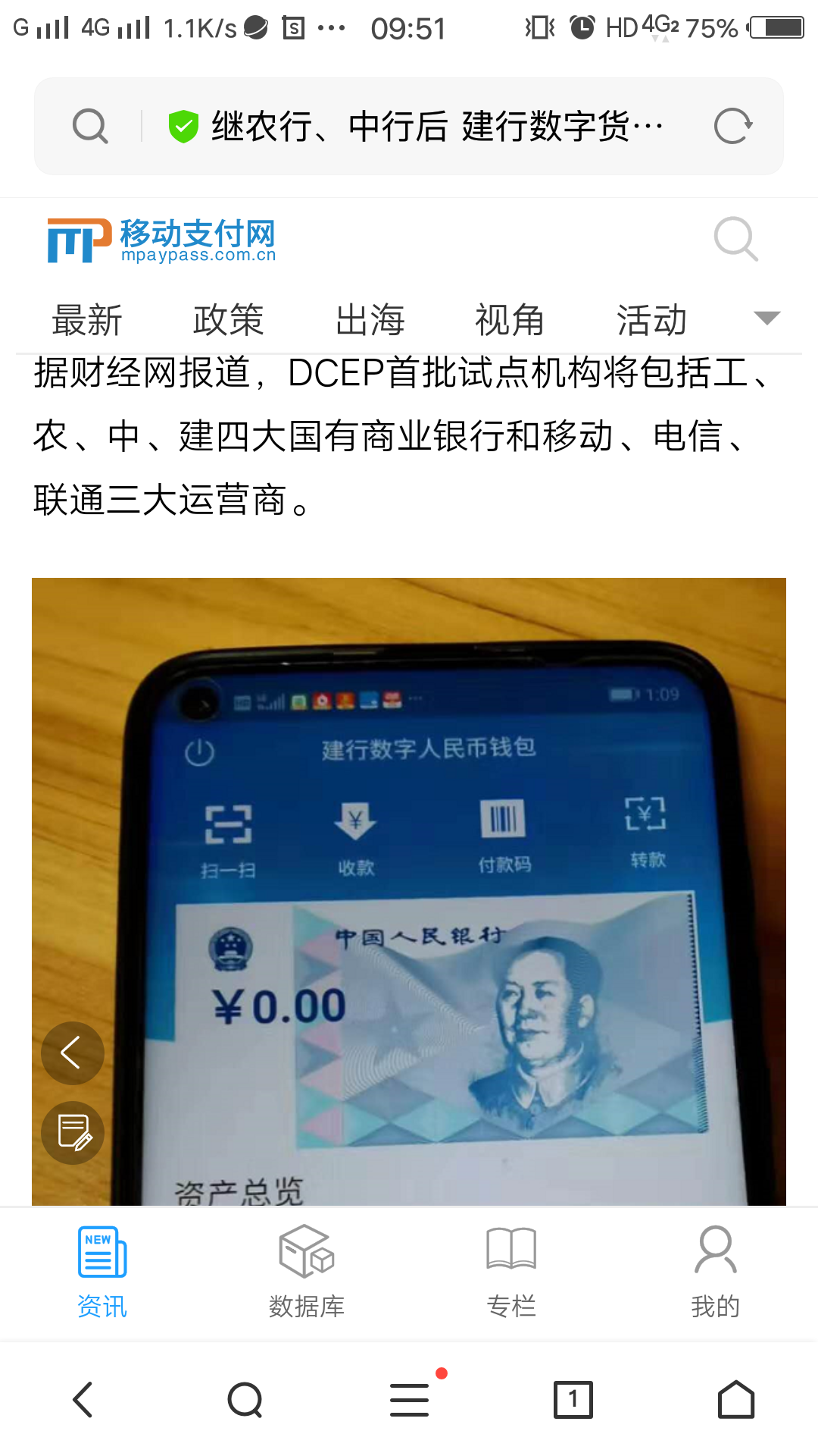 tp钱包交流群_tp钱包微信群_群钱包在哪里