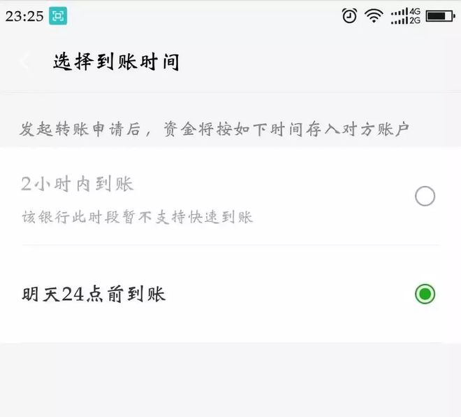 钱包转账会莫名的收到TRX_钱包转账提示验证签名错误_Tp钱包自己给自己转账