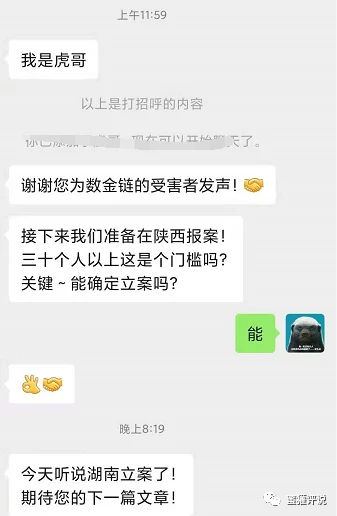 钱包被偷报警找回几率有多大_钱包被盗了_tp钱包被盗怎么联系客服