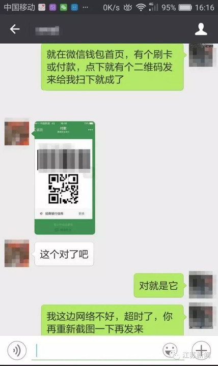 tp钱包如何转账到交易所_钱包转出t+1_tp钱包转账没到账