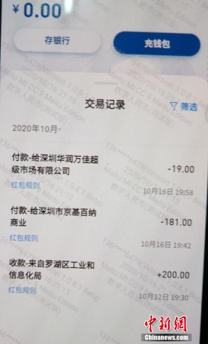 钱包下载app_钱包下载地址okpay777_tp钱包如何下载