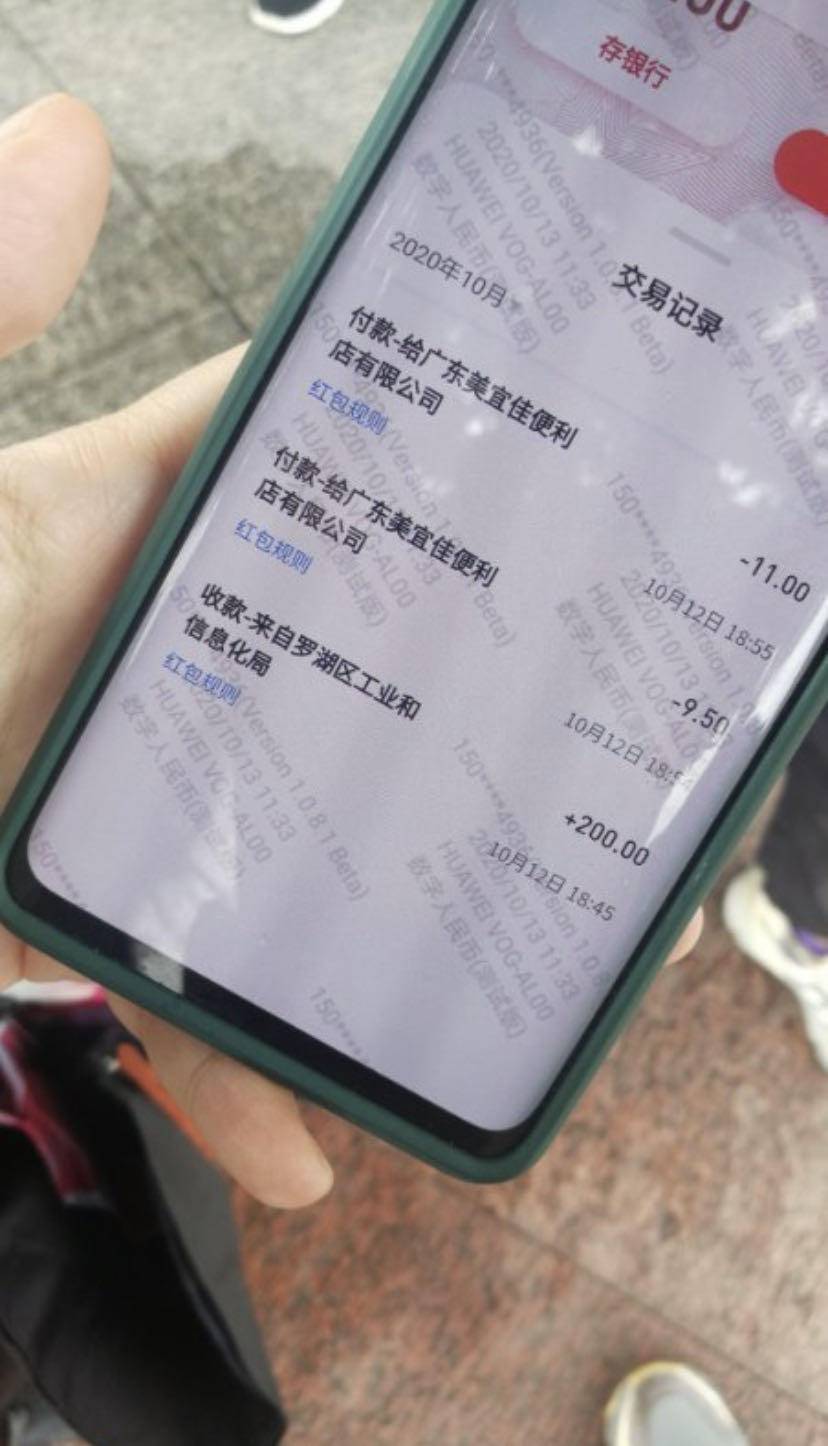 tp钱包如何下载_钱包下载app_钱包下载地址okpay777