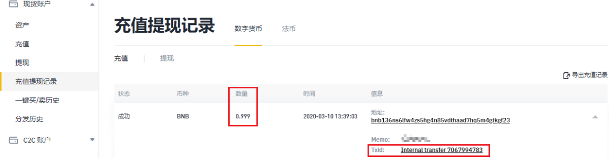 币种钱包怎么转换成钱_钱包转币一定要手续费吗_tp钱包怎么换成人民币