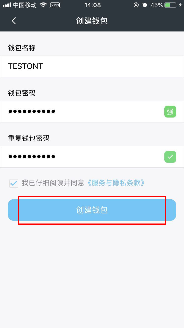 钱包下载安装_钱包下载app_怎样下载tp钱包