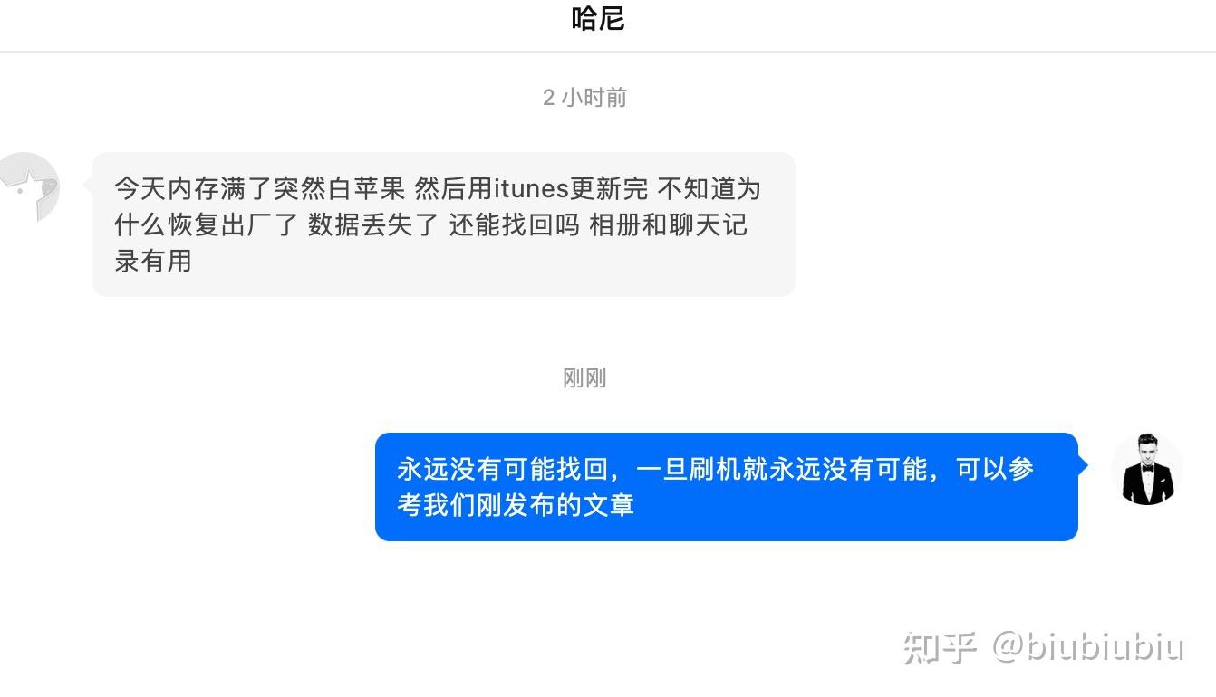 tp钱包助记词泄露了怎么办_泄露钱包地址_信息泄露被办信用卡