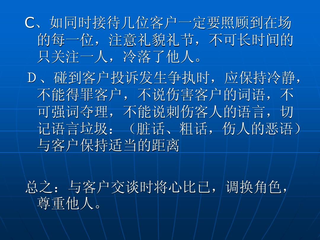 泄露钱包地址_tp钱包助记词泄露了怎么办_信息泄露被办信用卡