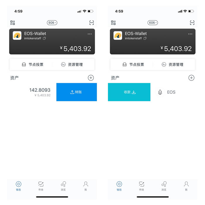 钱包下载APP地址_钱包下载app_tp钱包下载app