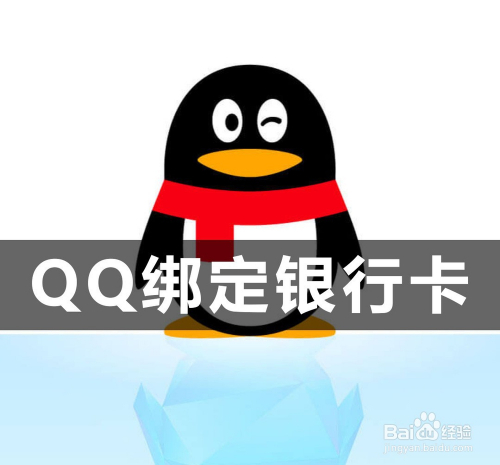 钱包上传身份证怎么办_tp钱包怎么上传logo