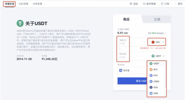 钱包下载app_钱包下载地址okpay777_TP钱包下载了