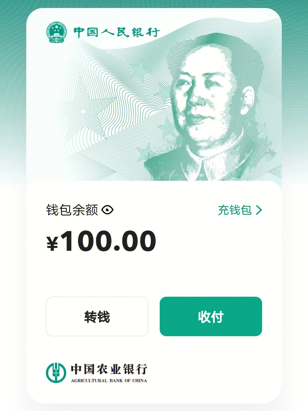 tp钱包下载教程_tp钱包下载_tp钱包怎么下载