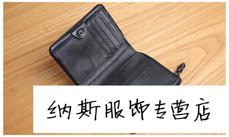 tp钱包的客服在哪里_钱包客服热线_钱包客服电话是多少