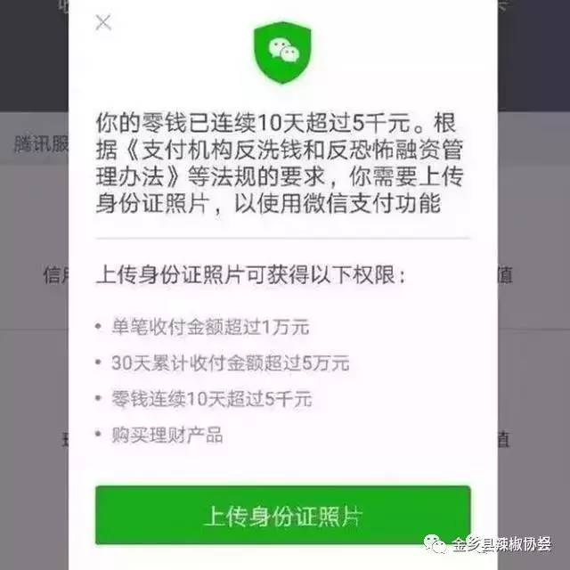 钱包币怎么转到交易所_钱包的币怎么变现_tp钱包怎么转币安