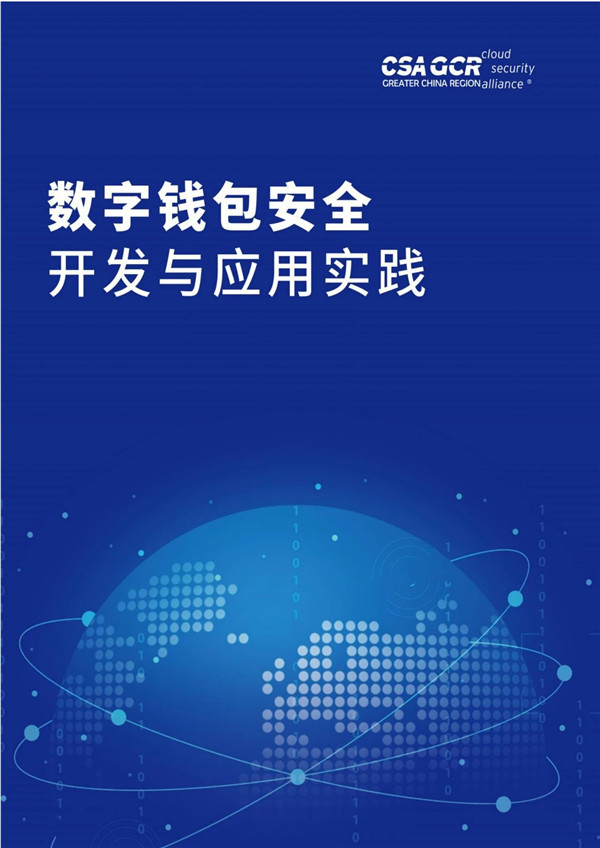 支付宝钱包下载2013官方_官方手机支付宝钱包_tp钱包官方社群