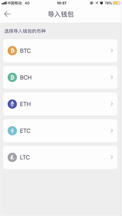 tp钱包币资料怎么看_钱包币是啥_币的钱包有什么用处