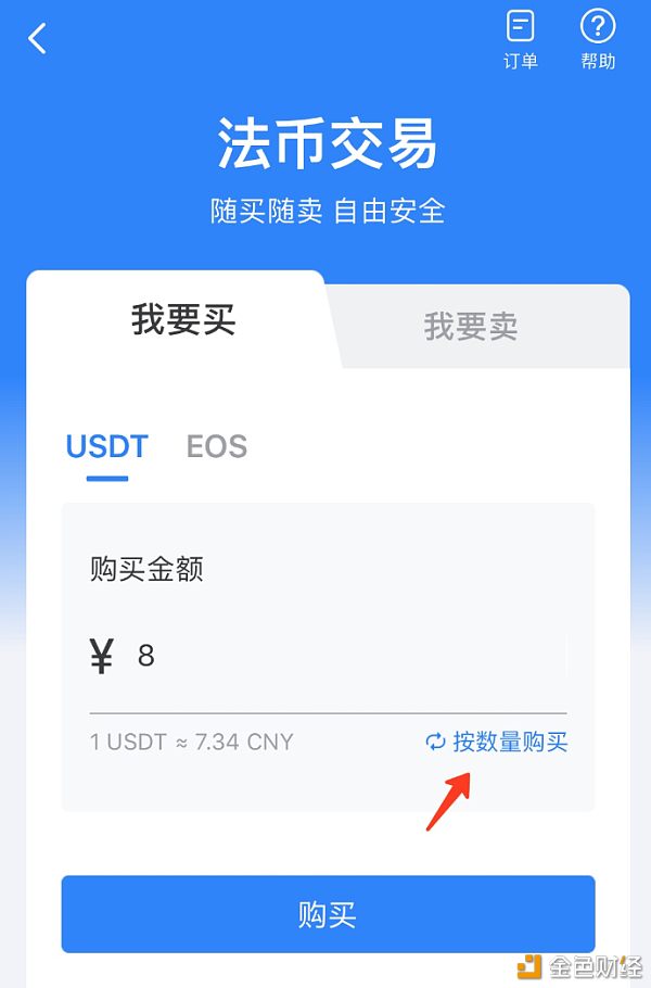 q币怎么提现到qq钱包_比特币提币和提现_欧易提币到tp钱包