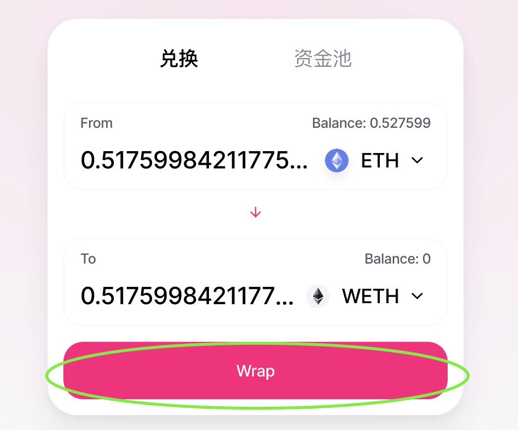 钱包兑换码_tp钱包如何用ht兑换bnb_换钱包有什么说头么