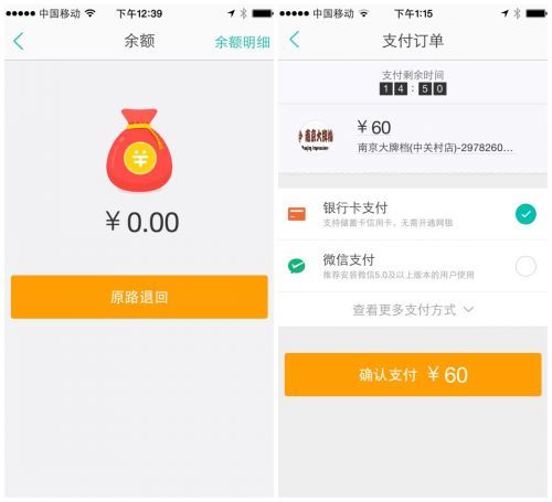 tp钱包用不了_钱包用透明塑料袋怎么做_钱包用铁盒子好吗