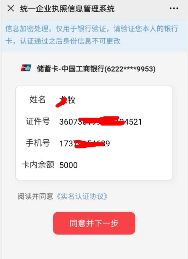 tp钱包怎么授权转走_支付宝转微信钱包怎么转_闪钱包芝麻分授权