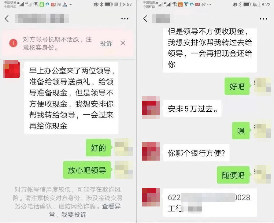 便捷操作，安全支付