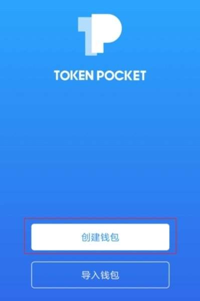 钱包添加solana_tp钱包添加sol链_钱包怎么加链子
