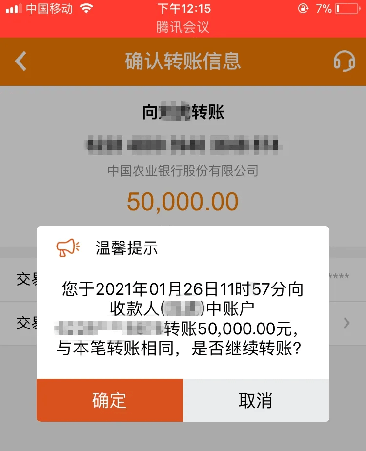 钱包币怎么转到交易所_tp钱包转币怎么会失败_钱包转币一定要手续费吗