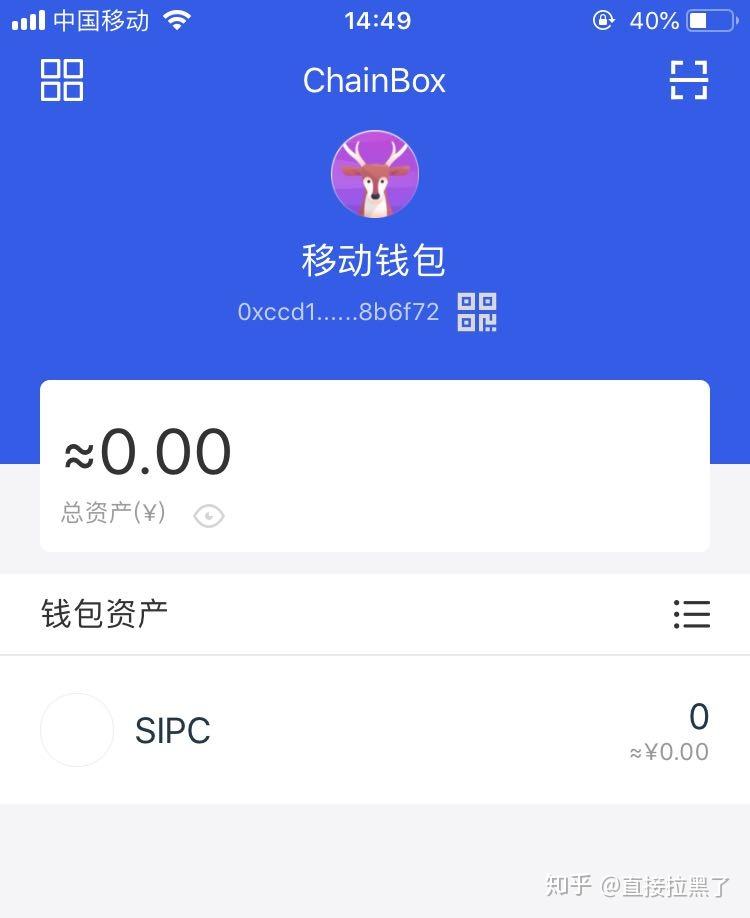 轻松管理数字资产：bitpay钱包使用指南