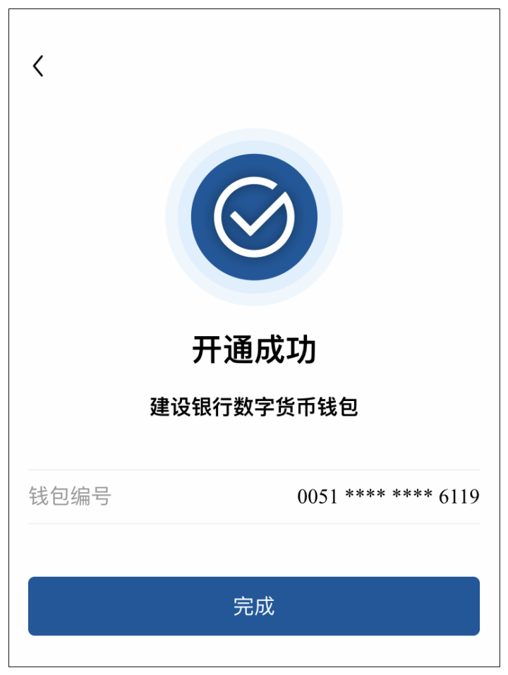 TP钱包实招！轻松退出登录！