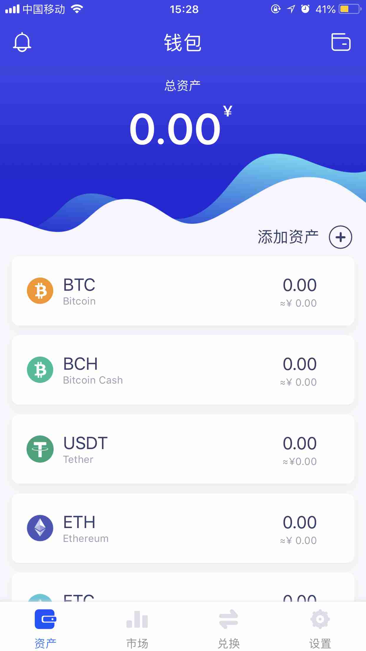 TP钱包提币攻略,一步到位币安交易所 TP钱包提币攻略,一步到位币安交易所
