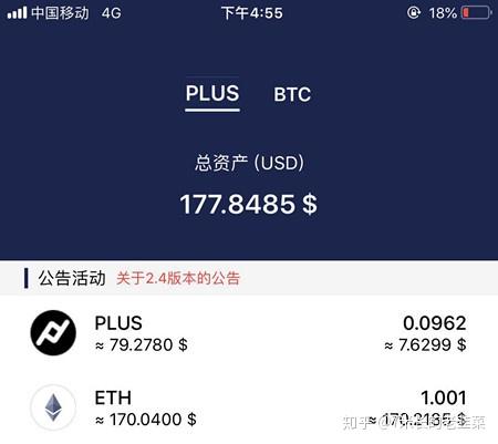 tp钱包官网下载1.28版本_钱包下载地址_下载π钱包