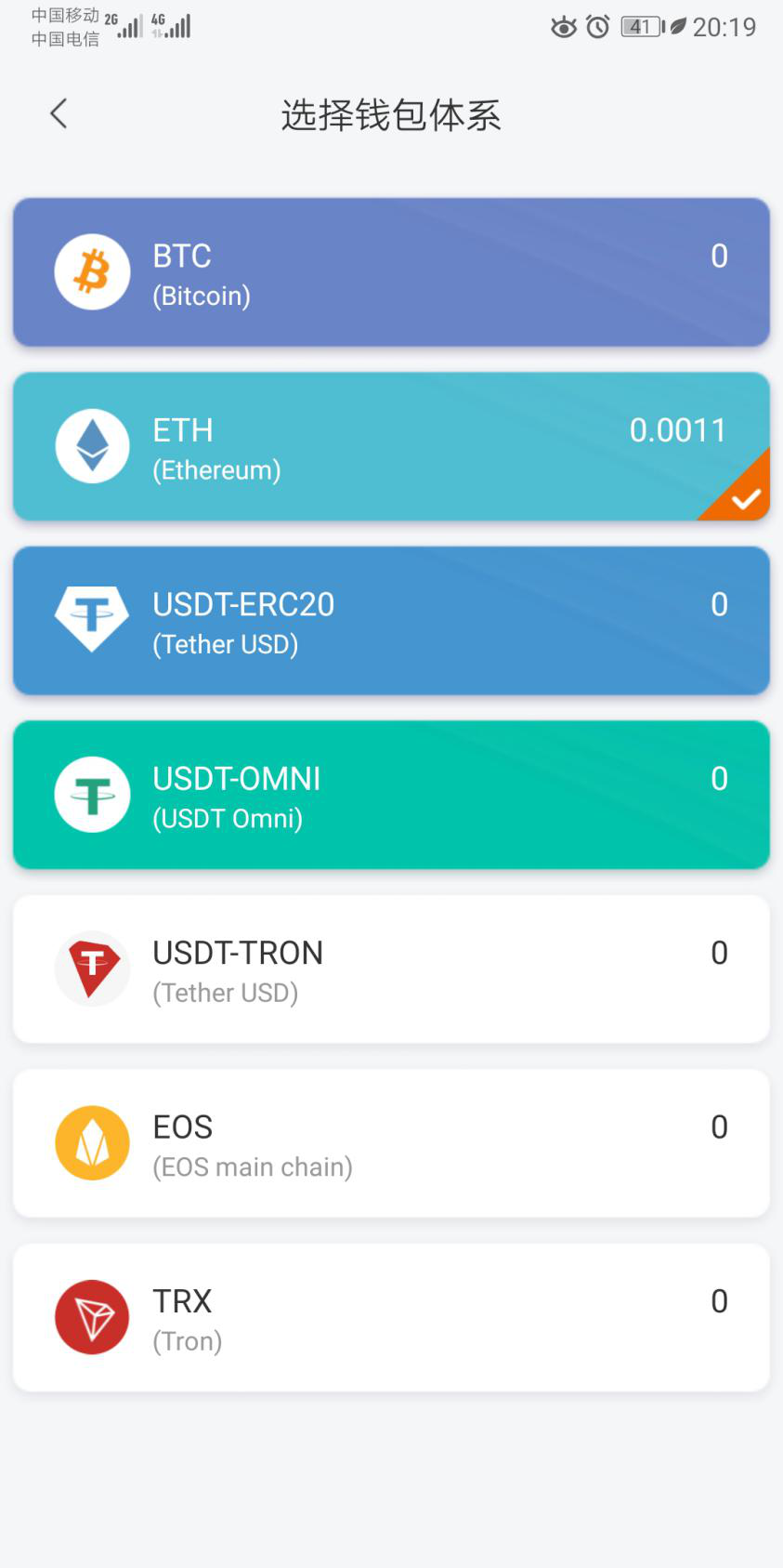 tp钱包是哪里的公司_钱包公司是干嘛的_钱包公司是什么意思