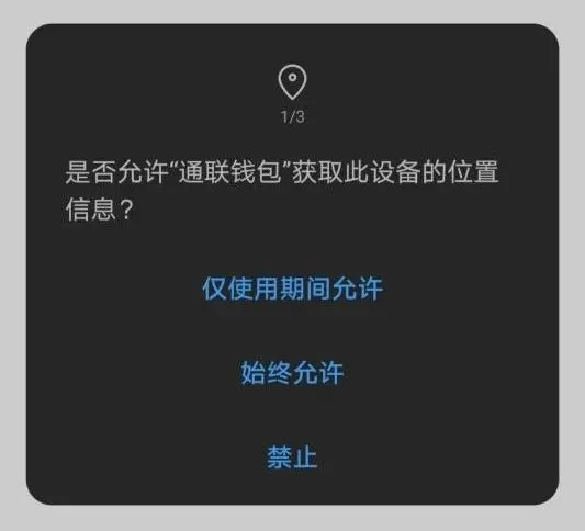 轻松注册TP钱包，高效管理资产