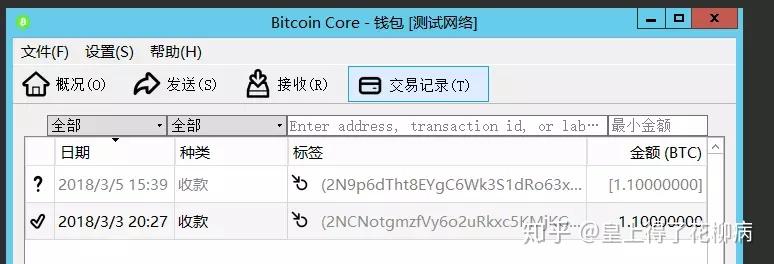 钱包币怎么转到交易所_钱包转币一定要手续费吗_tp钱包的币怎么转出
