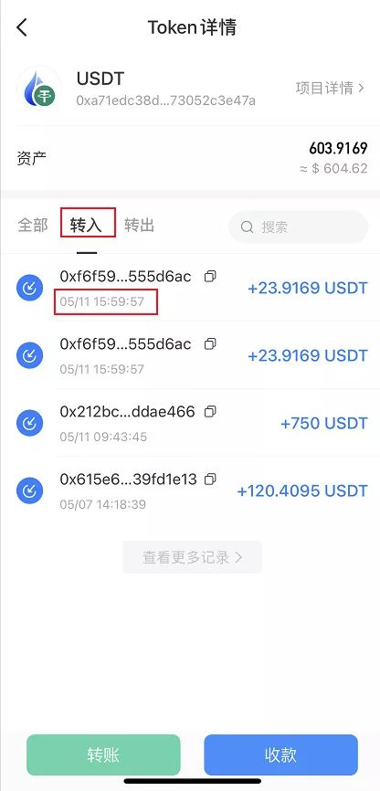 钱包导入失败_tp钱包怎么导入_钱包导入助记词btc地址变了