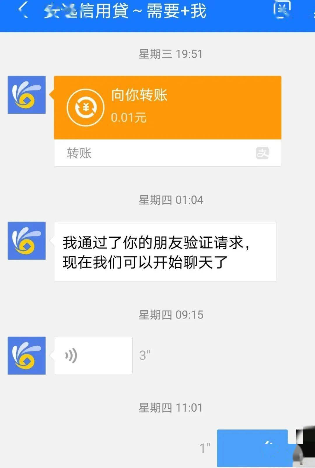 钱包转到交易所手续费_tp钱包转到交易所手续费_钱包转出t+1