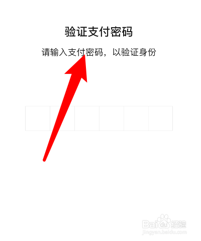 tp钱包登录_钱包登陆密码忘了怎么办_怎么登陆tp钱包