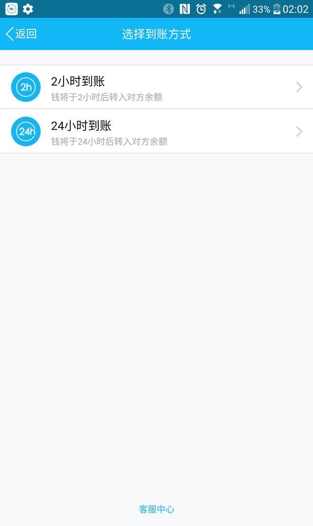 tp钱包app官方版3.0_钱包官方版下载_钱包最新版本