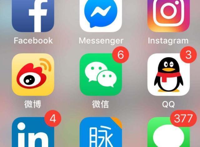 whatsapp是什么_whatsapp怎么创建？