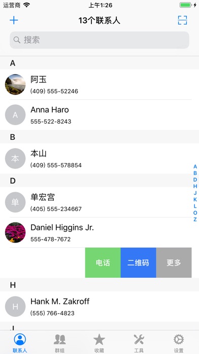 中文版手机cad制图免费下载_whatsapp中文手机版_中文版手机电子琴