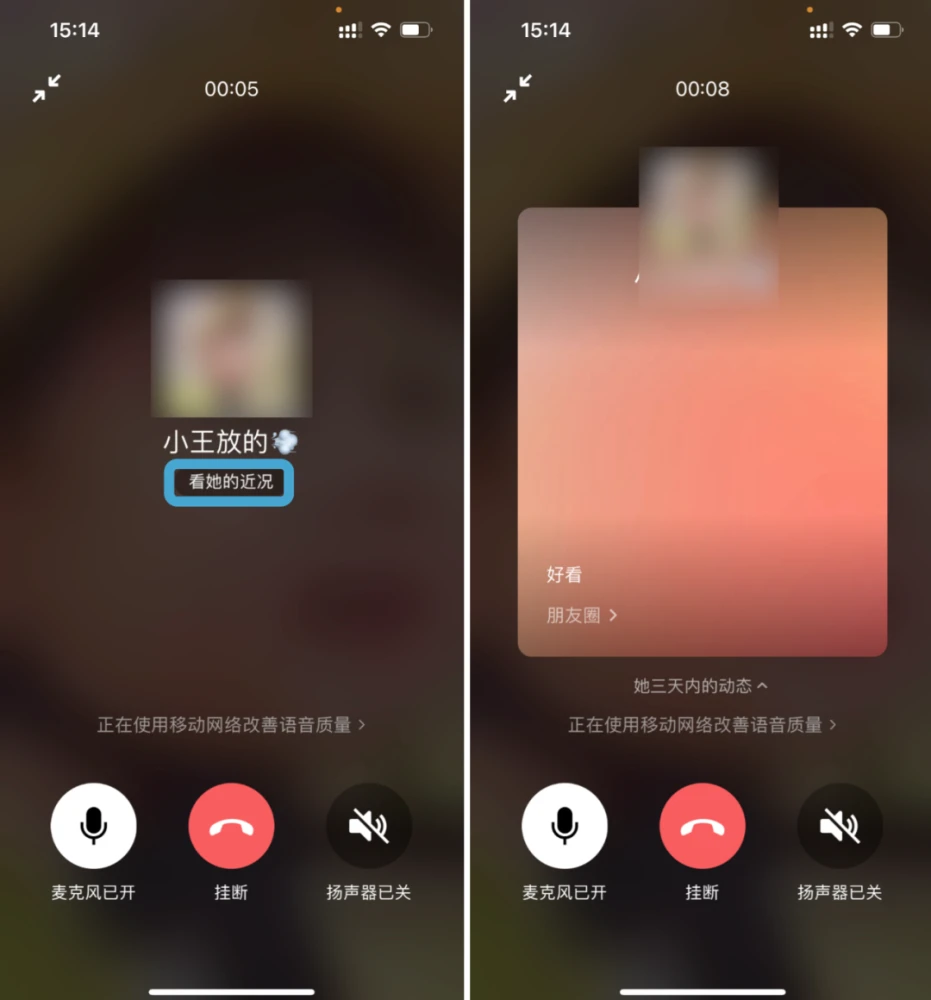 whatsapp是什么_whatsapp怎么创建？_建制派whatsapp