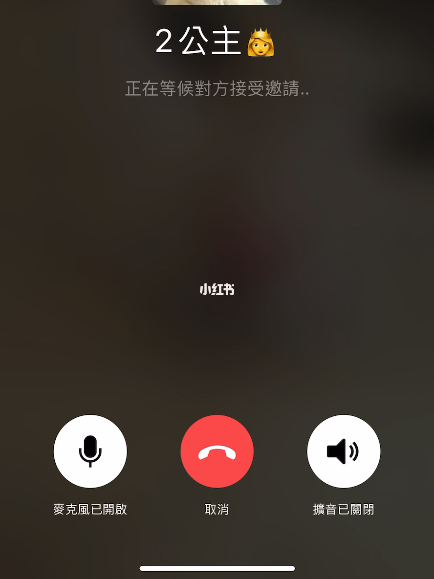 whatsapp怎么创建？_whatsapp是什么_建制派whatsapp